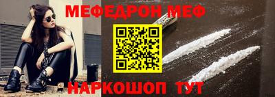 амф Бугуруслан