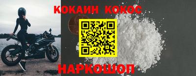 первитин Бузулук