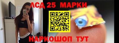 амф Бугуруслан