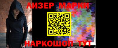 первитин Бузулук