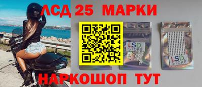 первитин Бузулук