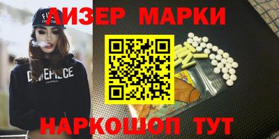 первитин Бузулук