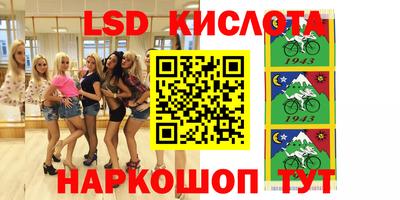 мдма Будённовск