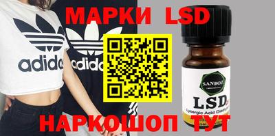 амф Бугуруслан