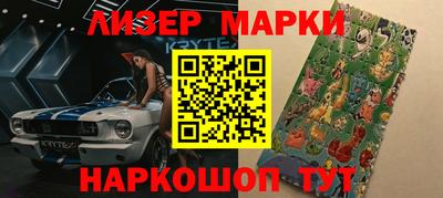 амф Бугуруслан
