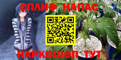 первитин Бузулук