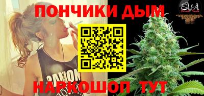 мдма Будённовск