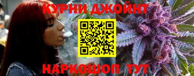 амф Бугуруслан