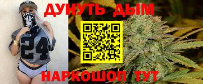 мдма Будённовск
