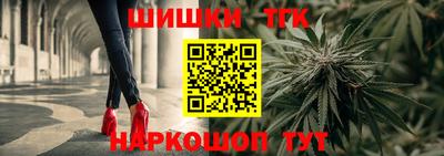 первитин Бузулук