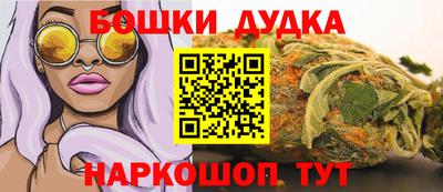 первитин Бузулук