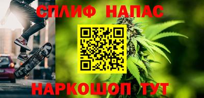 первитин Бузулук