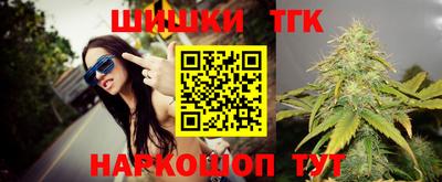 первитин Бузулук