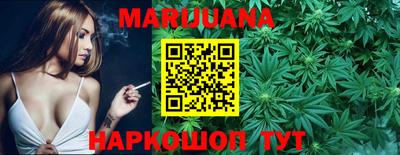 амф Бугуруслан