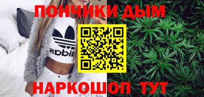 первитин Бузулук