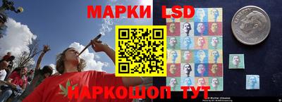амф Бугуруслан