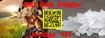 мдма Будённовск