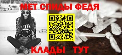 амф Бугуруслан