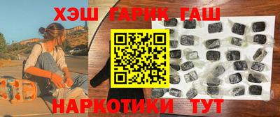 амф Бугуруслан