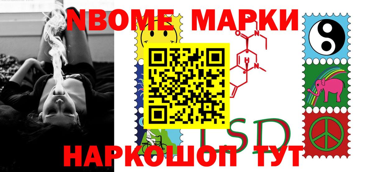 Соликамск  Лсд 25 экстази ecstasy  Лсд 25 экстази  Вход с VPN 