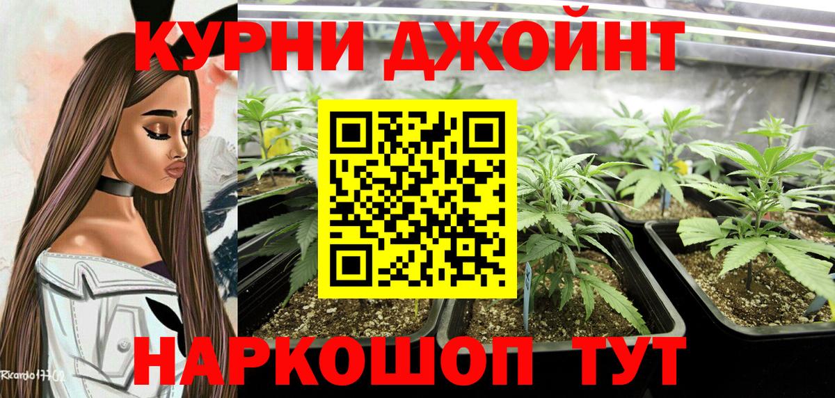 Шишки марихуана индика  Вход с VPN  Конопля THC 21%  МАРИХУАНА конопля  Соликамск  Каннабис AK-47 